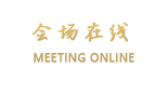 大连吉祥如意酒店公寓
